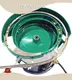 Wholesale Vibratory Feeder Manufacturers Price List 1