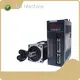 New Servo Motor Price Servo Motor Price Company 1