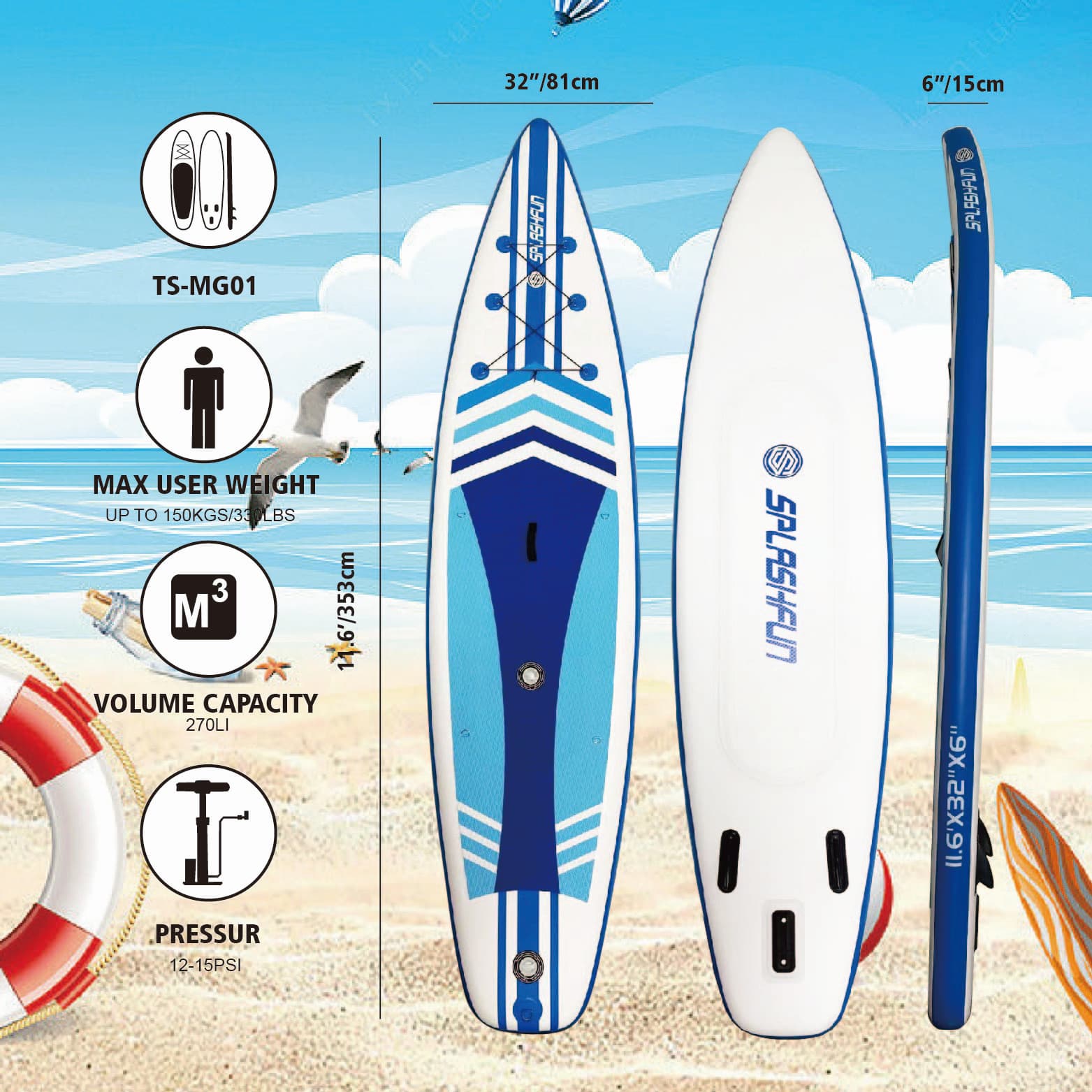 Estate gonfiabile Stand Up Paddle Board doppia camera colorata per il fiume del lago 3