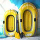 High Quality Inflatable Boat Price List 4