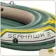 For Pool Water Summer Toys by Justware Toys 1
