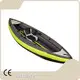 For Water World Inflatable Pool Toys by Justware Toys 1