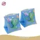 Best Price Summer Beach Toys Summer Beach Toys Company 1