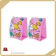 Justware Toys Summer Water Toys From China 1