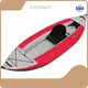 Justware Toys Water Mats 0.7mm 500D 18*20 Laminated PVC Water Matsfrom China 1