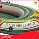 Inflatable Pool Boat From China 1