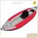 One Person Inflatable Kayak 330x94x40cm - for Summer - Justware Toys 1