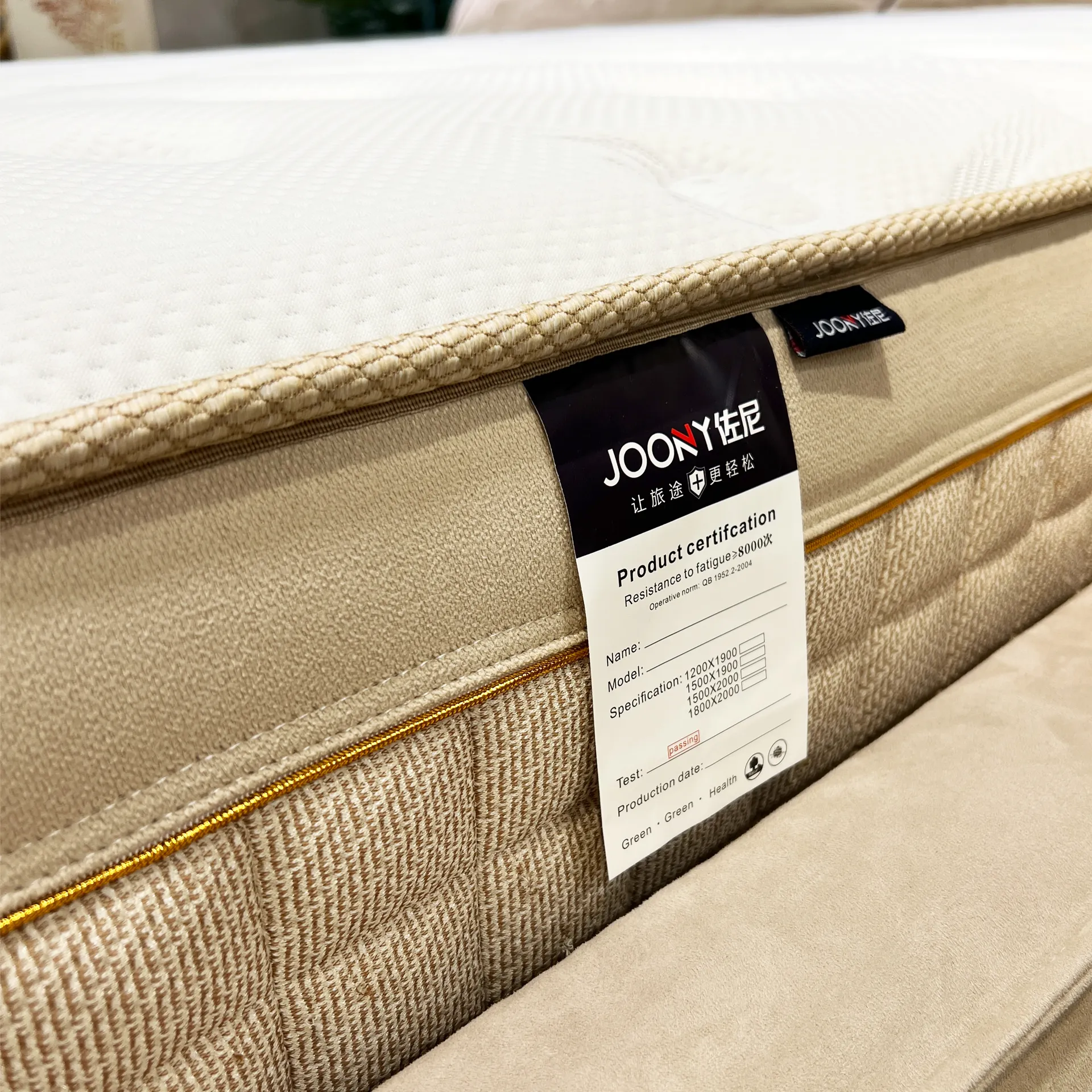 Joony Mattress High Quality Luxury Mattress From the Date That We Get the Deposit High Quality Luxury Mattresscompany 5