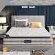 High End Adjustable Beds Factory for Home 1