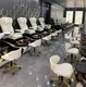 Salon Accessories for Salon Customizabletop Brand 7