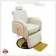 Yoopin Beauty Parlour Chair Salon Furniturelatest Design 1