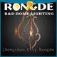 Rongde decorative wall lights company 1
