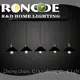 Rongde Latest pendant lighting Suppliers 1