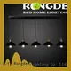 Rongde pendant lighting factory4 1