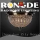 Rongde light fittings for business1 1