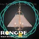 Rongde iron pendant company3 1