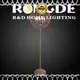 Rongde floor lamp factory1 1
