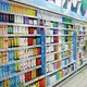 Best Grocery Store Supply Suppliers 4