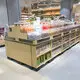Super Market Racks - - Xinde Rack 2