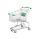 Latest Supermarket Equipment Suppliers Company 6