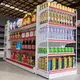 New Supermarket Shelves Supplier Manufacturers 7