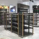 Xinde Rack Retail Racking and Shelving Retail Racking and Shelvingcompany 5