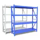 Supermarket Shelves Upply 2