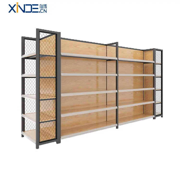 Supermarket Supplies Upply 5
