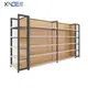 Supermarket Supplies Upply 5