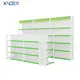 Supermarket Supplies Upply 6