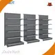 Supermarket Supplies - - Xinde Rack 1
