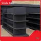 Supermarket Rack Upply 1