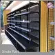 Xinde Rack Supermarket Relving Company Supermarket Company Company Company 1