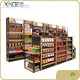 Supermarket Supplies Upply 1
