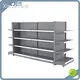 Xinde Rack Supermarket Equipment Suppliers for Business 1