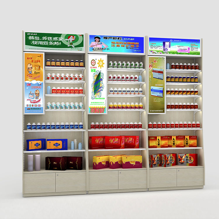 Rayonnages publicitaires pour pharmacies et magasins de cosmétiques 5