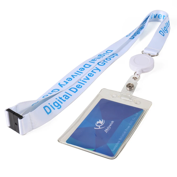Lanyard