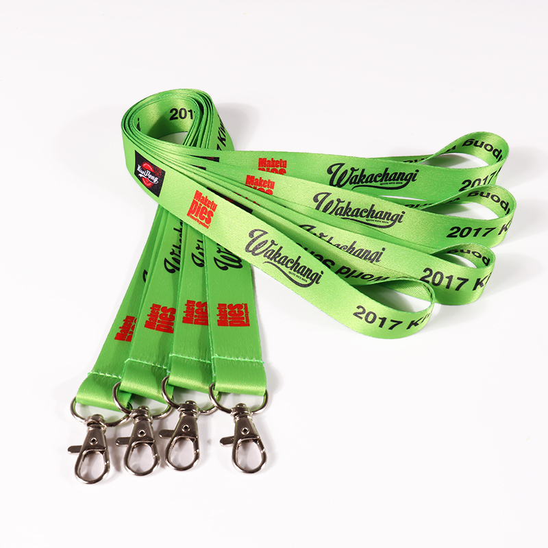 Lanyard