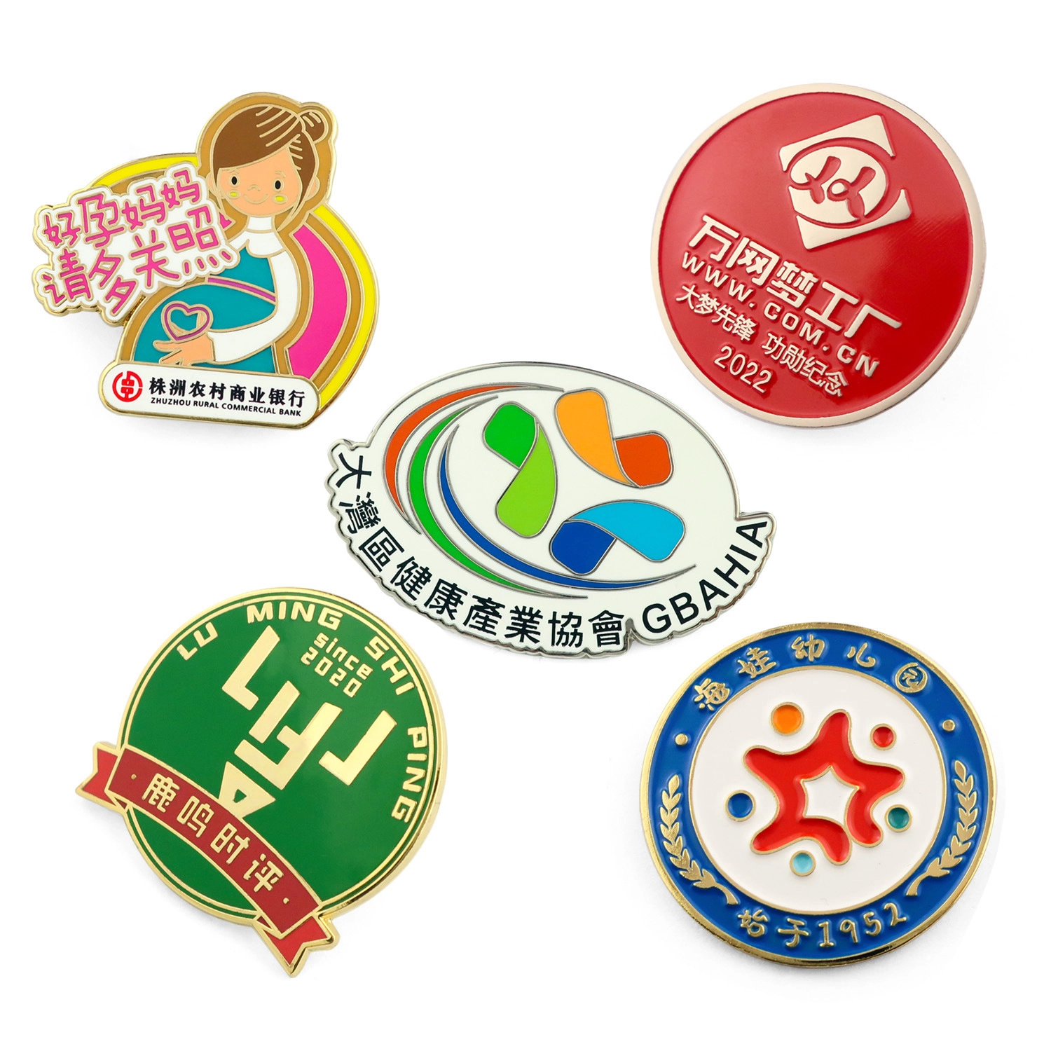 Lovecolour Custom Hard Enamel Pin Cute Enamel acus Mollis Lapel Brooches Manufacturer-1729734899932368 1