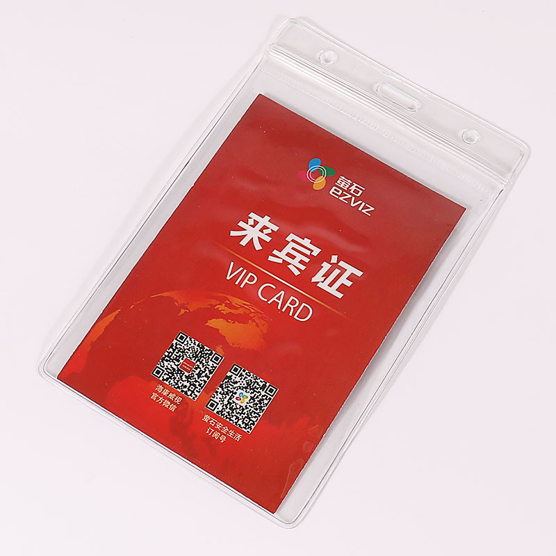Aangepaste PVC-kaartfabriek uit China Evenementbadges Vip Pass-ID-kaart met sleutelkoord 7
