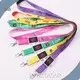 Lanyards Manufacturer Lovecolour by LOVECOLOUR 1