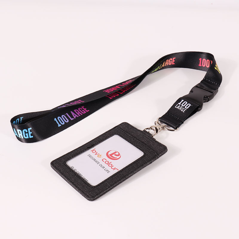 Lanyard