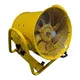Proveedor de ventiladores de ventilación para aire acondicionado industrial. Consulte con nosotros antes de realizar su pedido. 2