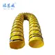ISO Certified Ac Air Duct Supplier Manufacturer-1 9