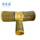 Hvac Duct Manufacturers Vendor 3