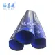 Custom Hvac Duct Factory 6