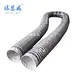 Air Duct - - NUOENWEI 4