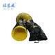 High Quality Ventilation Duct Ventilation Duct Company 5