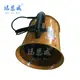 ISO Certifiedportable Extraction Fan for Construction 2