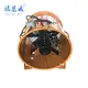 Portable Exhaust Blower for Industrial From China 5